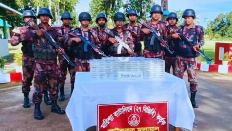 বাঘাইছড়িতে বিজিবির অভিযানে বিদেশী সিগারেট জব্দ