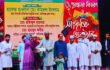 মানিকগঞ্জে পুরস্কার বিতরণ ও সাংস্কৃতিক অনুষ্ঠান