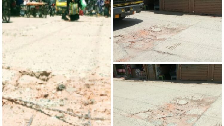 মহাসড়ক এখন মৃত্যুকূপঃ ‎মণিরামপুর বাজারের ১কিঃমিঃ রাস্তায় জনদূর্ভোগ