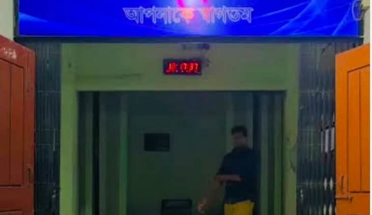 বগুড়া সোনাতলা থানায় ওয়ারেন মূলে আসামিকে গ্রেফতার পরে মারপিটের অপরাধে এ,এসআই মিজানসহ ৪ জনের বিরুদ্ধে মামলা নির্দেশ।