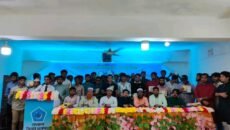 বাংলাদেশ ইসলামি ছাত্রশিবির কটিয়াদী উপজেলা শাখার উদ্যোগে এসএসসি ও সমমনা পরীক্ষায় জিপিএ ৫.০০প্রাপ্ত শিক্ষার্থীদের সংবর্ধনা প্রদান।