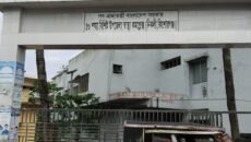 জামায়াত নেতা অধ্যাপক মোঃ রমজান আলীর চেষ্টায় নিকলী উপজেলা স্বাস্থ্য কমপ্লেক্স ৫০ শয্যায় উন্নীত।