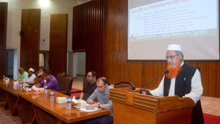 উচ্চ শিক্ষার মাধ্যমে উন্নত গবেষণা ও উদ্ভাবনের সুযোগ তৈরি হয়: চুয়েট ভিসি