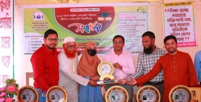 শান্তিগঞ্জে এস এস সি তে জিপিএ- প্রাপ্ত ও উত্তীর্ণ শিক্ষার্থীদের সংবর্ধনা