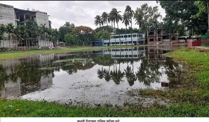 আত্রাই উপজেলা পরিষদ ফুটবল মাঠে প্রায় তিন মাস ধরে পানির নিচে, ক্রীড়াপ্রেমীদের হতাশা