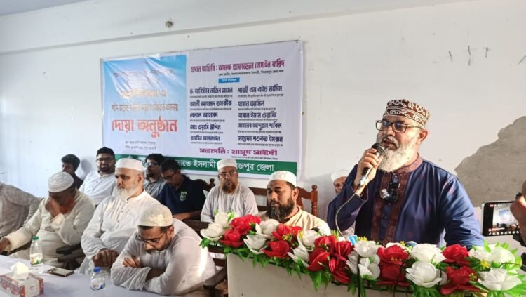 ‎জুলাই শহীদ ও বিচারিক হত্যাযজ্ঞে যাদের শহীদ করা হয়েছে তাদের বিচারের আগে আমরা নির্বাচন চাই না