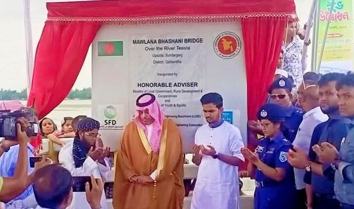 সুন্দরগঞ্জে অবশেষে উন্মোচিত হলো বহুল প্রতীক্ষিত মাওলানা ভাসানী সেতু