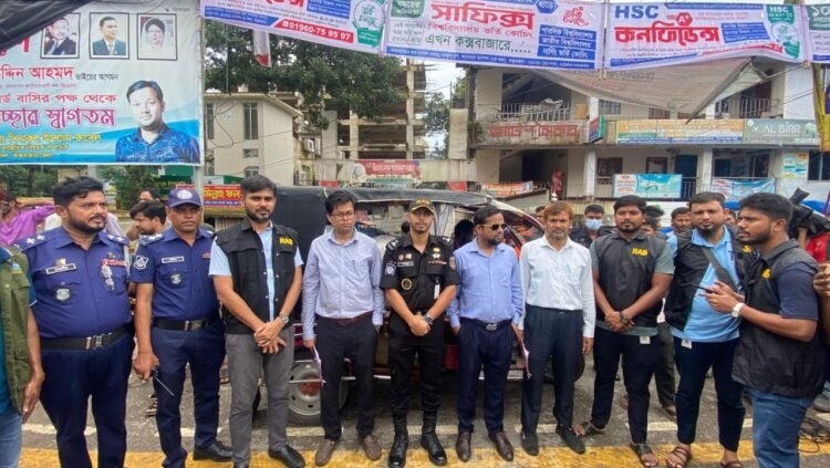 কক্সবাজারে RAB-পরিবেশ অধিদপ্তরের অভিযানে ৪৮১ কেজি পলিথিন জব্দ 