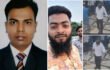 গাজীপুরে সাংবাদিক আসাদুজ্জামান তুহিন হত্যায়  তীব্র নিন্দা, বিচারসহ ৫ দফা দাবি
