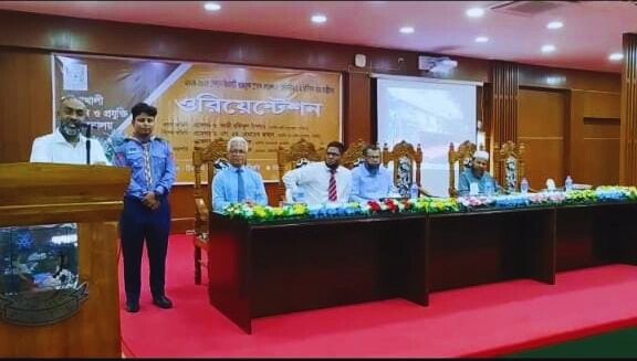 পটুয়াখালী ভার্সিটিতে, জিএসটি গুচছভু্ক্ত ভর্তিকৃত  শিক্ষার্থীদের ওরিয়েন্টেশন অনুষ্ঠিত।