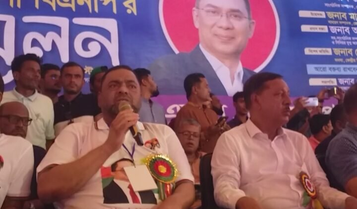 হোসেনপুরে বিএনপির দ্বিবার্ষিক সম্মেলন অনুষ্ঠিত