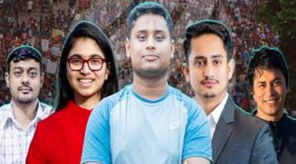 কক্সবাজার ভ্রমণ: এনসিপির পাঁচ নেতাকে কারণ দর্শানোর নোটিশ