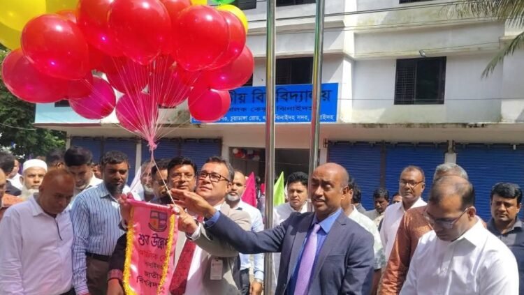 জাতীয় বিশ্ববিদ্যালয় আঞ্চলিক কেন্দ্র ঝিনাইদহ এর শুভ উদ্বোধন