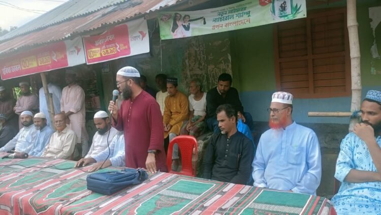 দোগাছি ইউনিয়ন জামায়াতে ইসলামীর প্রাণবন্ত গণসংযোগ ও পথসভা অনুষ্ঠিত