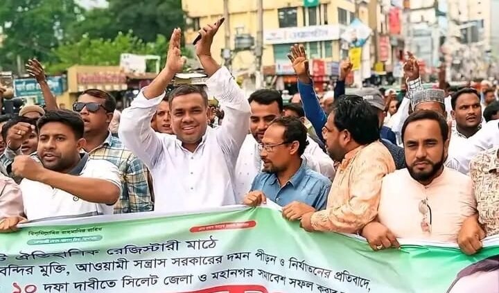 চাঁদাবাজির অভিযোগে সিলেটে কোম্পানীগঞ্জ উপজেলা বিএনপির সভাপতিকে অব্যাহতি