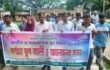 নাচোলে জাতীয় ও আন্তর্জাতিক যুব দিবস পালিত 
