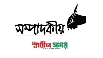 সীমান্তে মাদক প্রবাহ: নীরব আগ্রাসনে হুমকির মুখে বাংলাদেশ