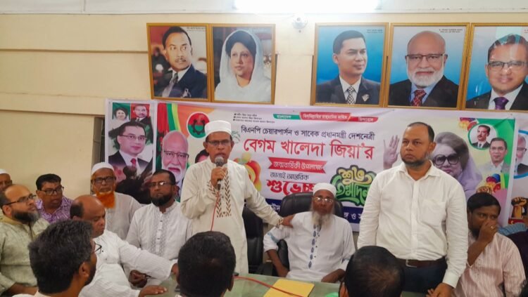 দাউদকান্দি পৌরসভায় বিএনপির চেয়ারপার্সন  বেগম খালেদা জিয়ার ৮০ তম জন্মদিন উপলক্ষে দোয়া ও মাহফিল অনুষ্ঠিত হয়।