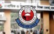 কলেজে শিক্ষা কোটায় ভর্তিতে যেসব শর্ত মানতে হবে