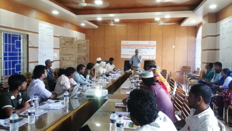 স্থানীয় জনগোষ্ঠীর অংশগ্রহনে প্রনীত জলবায়ু অভিযোজন পরিকল্পনা (LLAP) অনুমোদন সভা অনুষ্ঠিত: