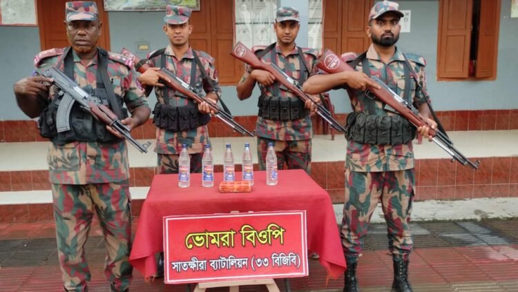 সাতক্ষীরা ও কলারোয়া সীমান্তে চোরাচালান বিরোধী বিশেষ অভিযান পরিচালনা করে ০৫ বোতল ভারতীয় মদসহ প্রায় সাত লক্ষ টাকার ভারতীয় মালামাল জব্দ করেছে বিজিবি
