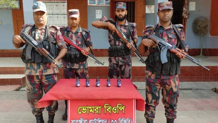সাতক্ষীরা ও কলারোয়া সীমান্তে চোরাচালান বিরোধী বিশেষ অভিযান পরিচালনা করে ৫২ বোতল ভারতীয় মদ এবং ০৫ বোতল ভারতীয় ফেনসিডিলসহ প্রায় তেরো লক্ষ টাকার ভারতীয় মালামাল জব্দ করেছে বিজিবি