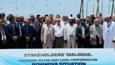 কক্সবাজারে রোহিঙ্গা ইস্যুতে নিরাপদ প্রত্যাবাসনে ৭ দফা প্রস্তাব দিয়েছে প্রধান উপদেষ্টা