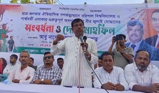 আজও বহু আহত জুলাইযোদ্ধা অর্থের অভাবে বিনা চিকিৎসায় দিন কাটাচ্ছে !