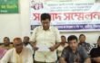 পার্বতীপুরে সন্ত্রাসী হামলার প্রতিবাদে বিএনপির সংবাদ সম্মেলন