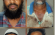 রাজৈরে মাদক বিরোধী অভিযানে ইয়াবা ও গাজাসহ ৪ জন গ্রেফতার।