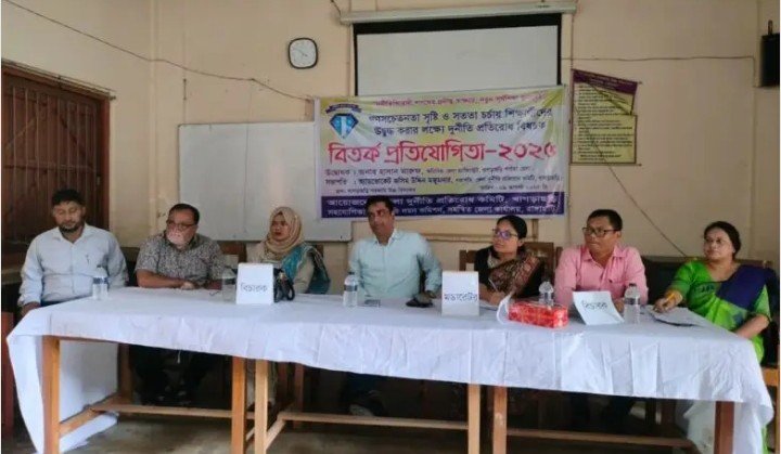 খাগড়াছড়িতে দুর্নীতি প্রতিরোধ বিষয়ক  আন্তঃবিদ্যালয় বিতর্ক প্রতিযোগিতা শুরু