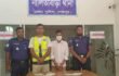 শেরপুরে বিপুল পরিমানে ভারতীয় রুপিসহ গ্রেফতার যুবক