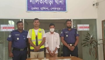 শেরপুরে বিপুল পরিমানে ভারতীয় রুপিসহ গ্রেফতার যুবক