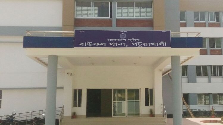 বাউফলে অনার কিলিং এর শিকার উর্মী;  মা-বাবাসহ ৩ জন গ্রেপ্তার..