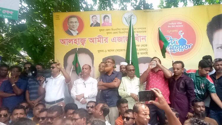 বটিয়াঘাটা উপজেলা বিএনপির  এক বিজয় র‍্যেলি ও সমাবেশ অনুষ্ঠিত হয়।