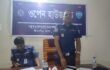 ঈদগাঁও থানার উদ্যোগে ওপেন হাউস ডে অনুষ্ঠিত।
