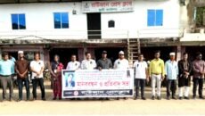 সাংবাদিক আসাদুজ্জামান তুহিনকে প্রকাশ্যে কুপিয়ে হত্যার প্রতিবাদে রাউজান প্রেসক্লাবের প্রতিবাদ সভা ও মানববন্ধন