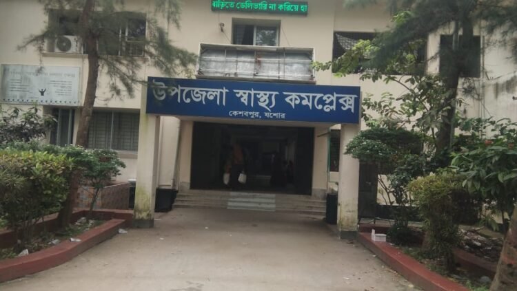 কেশবপুর সরকারি স্বাস্থ্য কমপ্লেক্সের রোগীদের ঢল
