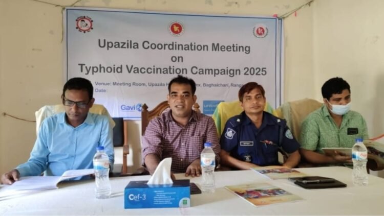 বাঘাইছড়িতে টা’ইফ’য়েড টি’কা ক্যা’ম্পে’ইন উপলক্ষে সমন্ব’য় সভা অনুষ্ঠিত