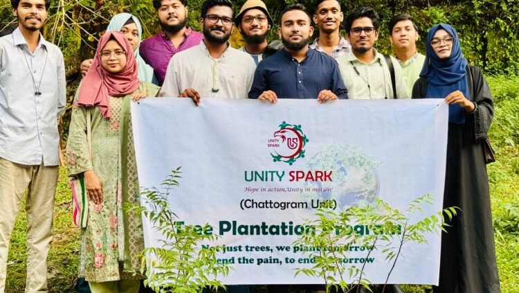 ইউনিটি স্পার্ক’র বছর পূর্তিতে বৃক্ষরোপণ কর্মসূচি সম্পন্ন