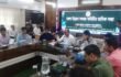 কক্সবাজার জেলা উন্নয়ন সমন্বয় কমিটির সভা