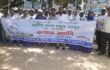 ঠাকুরগাঁওয়ে জাতীয় মৎস্য সপ্তাহ ২০২৫ উদযাপন