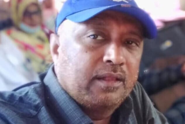 হাতিয়ায় শিক্ষক-শিক্ষিকার অনৈতিক ভিডিও ভাইরাল, এলাকায় তোলপাড়