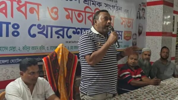 সাভারে হোটেল শ্রমিক সংগঠনের নতুন কমিটি ঘোষণা ও মতবিনিময় সভা অনুষ্ঠিত।