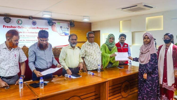 সিভাসু যুব রেড ক্রিসেন্ট ইউনিটের উদ্যোগে  নবীনবরণ ও সার্টিফিকেট বিতরণ অনুষ্ঠান।