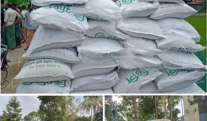 তাড়াইলে ৩০০ বস্তা  সার জব্দ করেছে থানা পুলিশ।