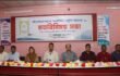 বরিশাল প্রেসক্লাবে হেযবুত তওহীদের মতবিনিময় সভা অনুষ্ঠিত হয়  তওহীদভিত্তিক আধুনিক রাষ্ট্রব্যবস্থার প্রস্তাব