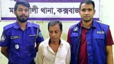 মহেশখালীতে ১৫০ লিটার চোলাই মদসহ একজন আটক