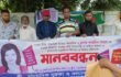 সাংবাদিক হত্যা-নির্যাতনের প্রতিবাদে ময়মনসিংহে মানববন্ধন