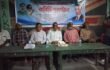 বাঘাইছড়িতে মারিশ্যা ইউনিয়ন ও ওয়ার্ড বিএনপির কমিটি পূর্ণগঠন